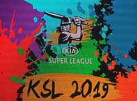 KIA-SuperLeague1-6-0819